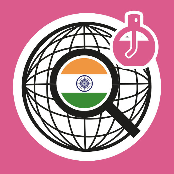 Indian Cosmetic & Fragrance Series (CODFI)