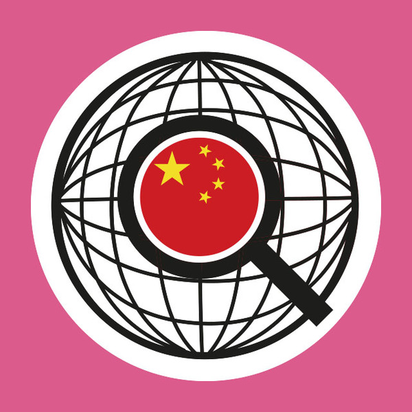 Chinese Baseline Series